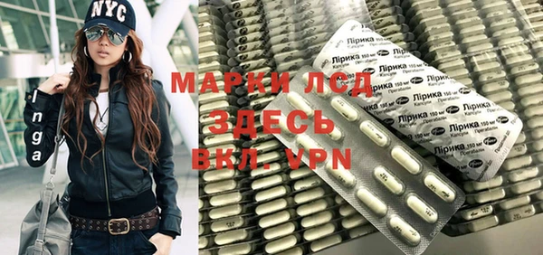 скорость mdpv Беломорск
