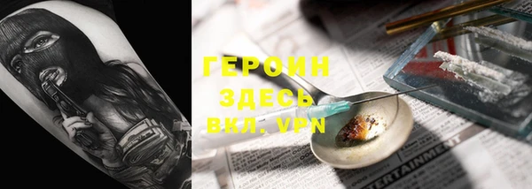 каннабис Тайга