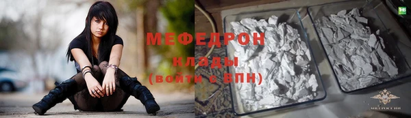 кокаин перу Белоозёрский