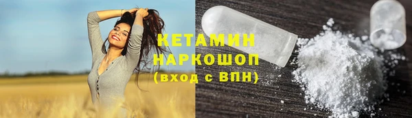 гидропоника Сясьстрой