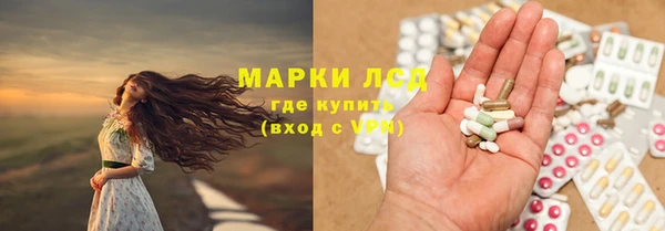 кокаин перу Белоозёрский