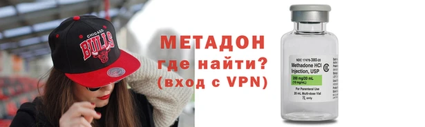 меф Тавда