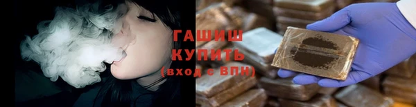 кокаин перу Белоозёрский