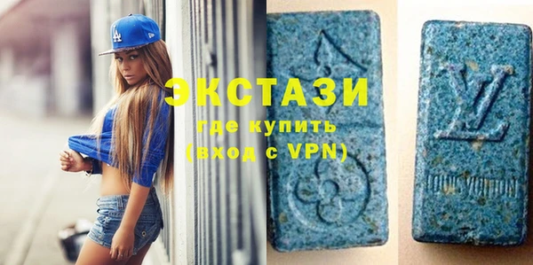 марки nbome Белокуриха