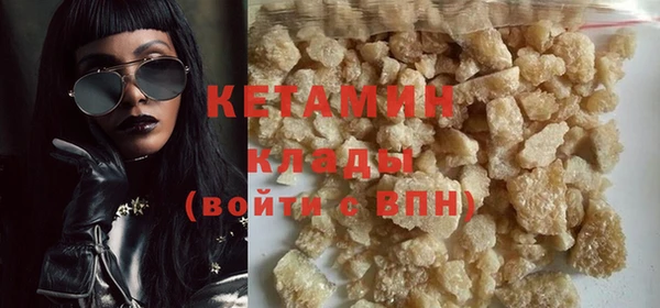 кокаин перу Белоозёрский