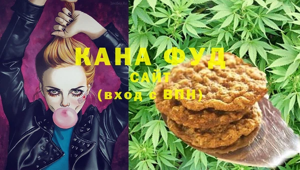 каннабис Тайга