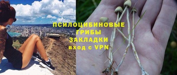 скорость mdpv Беломорск